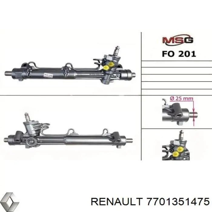 Кермова рейка Renault (RVI) 6025071010