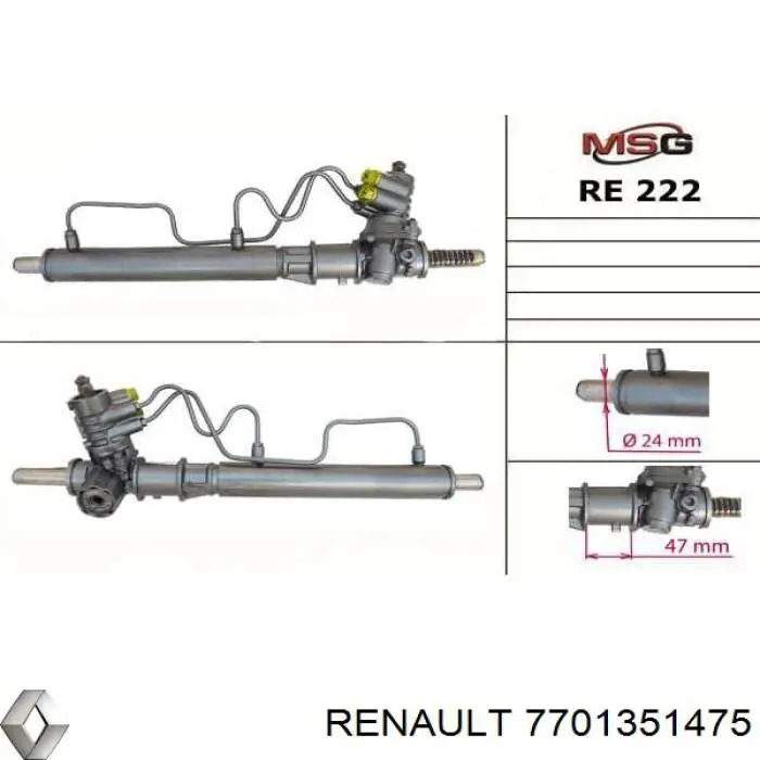 Рульова рейка 6025071010 Renault (RVI)