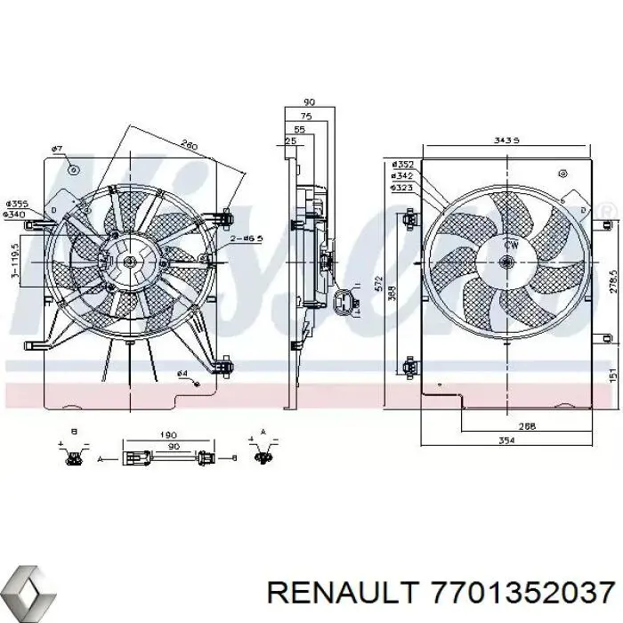Купити 7701352037 Renault (RVI) Радіатор двигуна