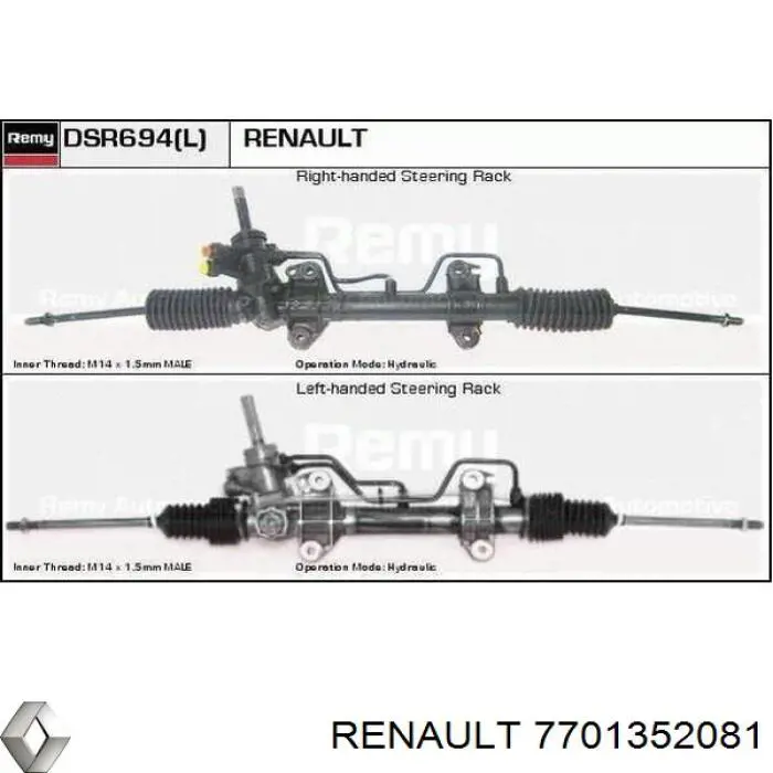 Управління рульове в зборі Renault (RVI) 7701352081 ціна, від 177.64 USD