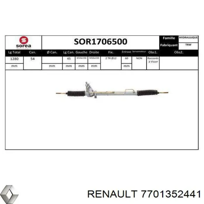 Купити 7701352441 Renault (RVI) Рульова рейка