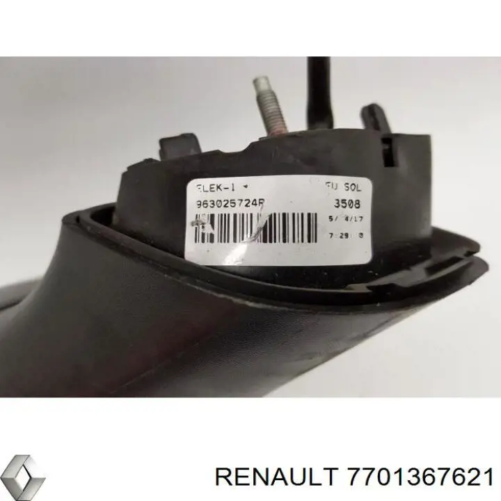 Дзеркальний елемент правого дзеркала заднього виду Renault (RVI) 7701367621 ціна, від 12.68 USD