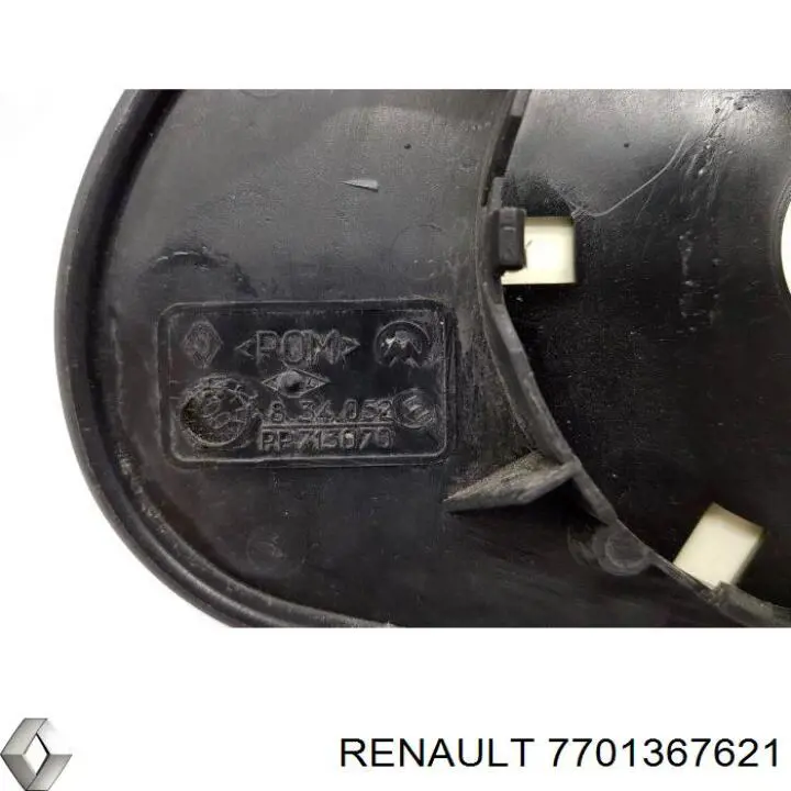Дзеркальний елемент правого дзеркала заднього виду Renault (RVI) 7701367621 ціна, від 12.68 USD