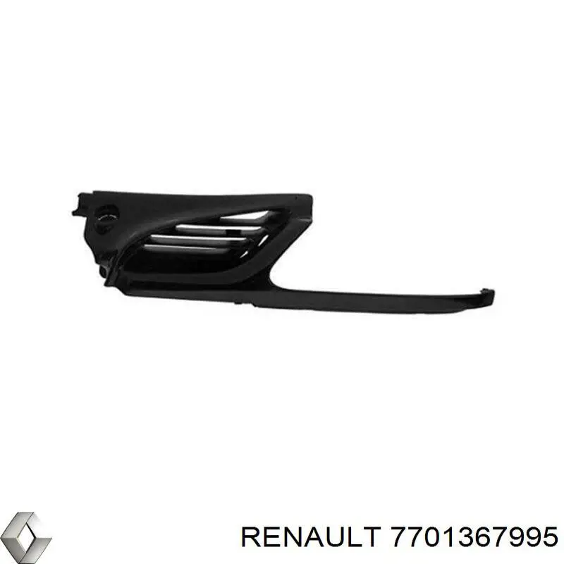 7701367995 Renault (RVI) решітка радіатора ліва