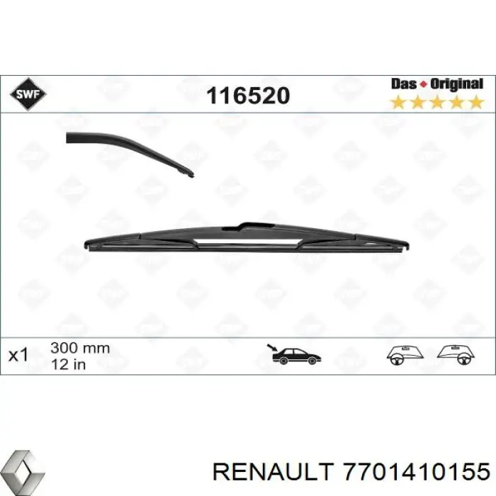 Двірник задній Renault (RVI) 7701410155