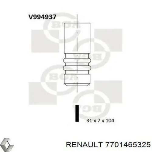 Купити 7701465325 Renault (RVI) Клапан впускний