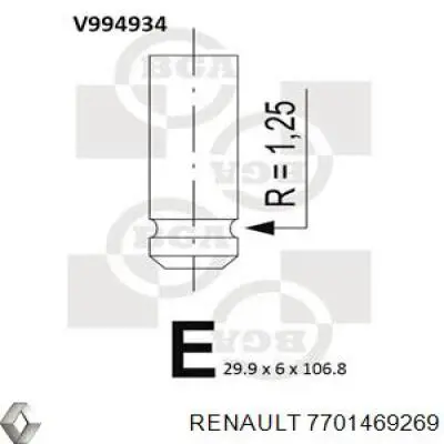 7701469269 Renault (RVI) клапан випускний