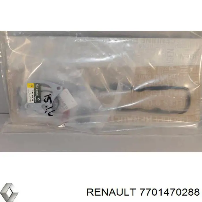 Купити 7701470288 Renault (RVI) Комплект прокладок