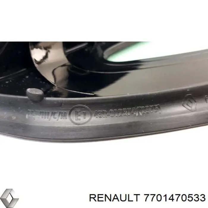 Скло кузова бокове ліве, зсувне Renault (RVI) 7701470533