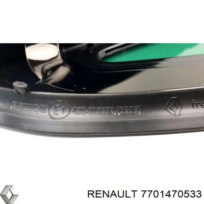 Скло кузова бокове ліве, зсувне Renault (RVI) 7701470533 ціна, від 62.12 USD