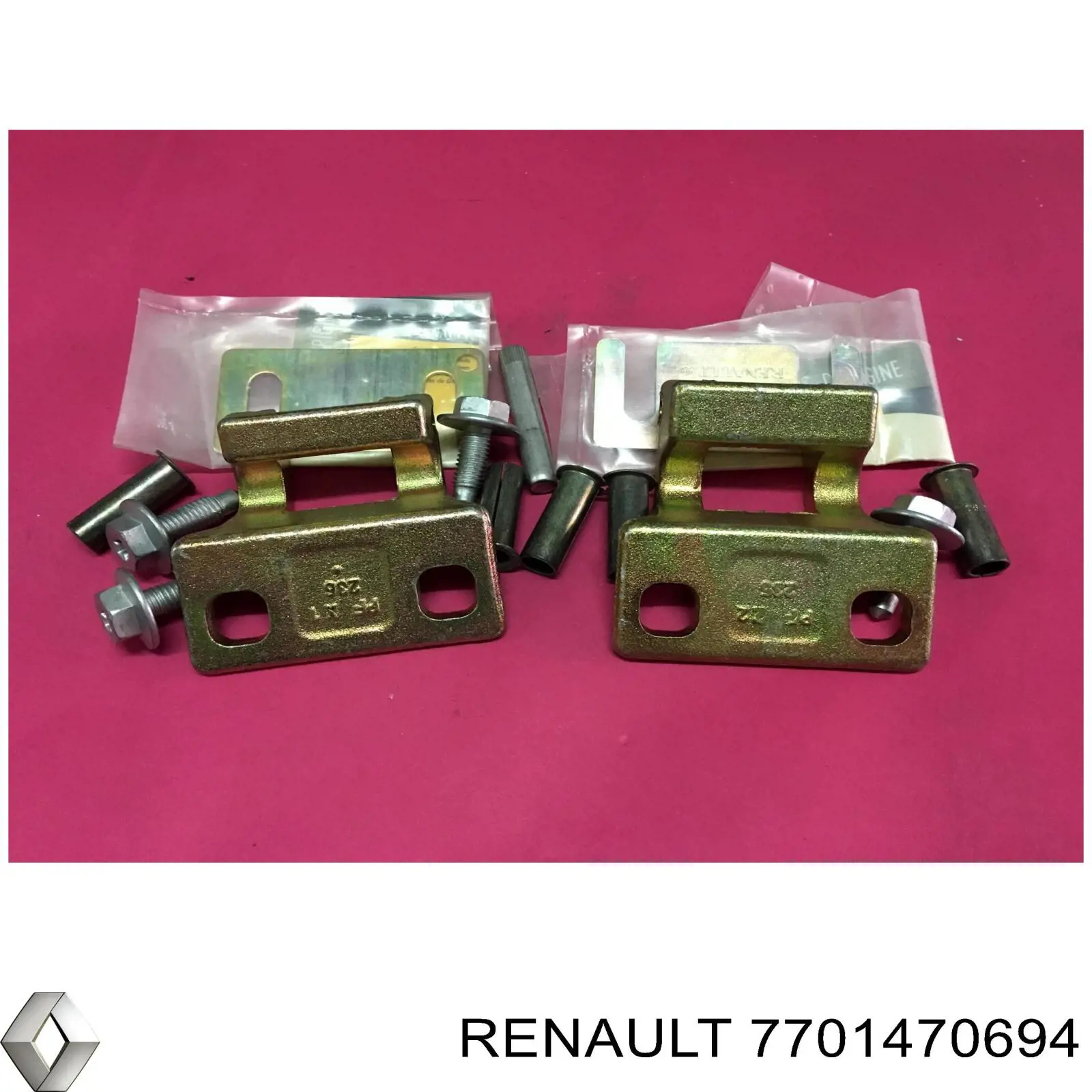 Петля дверей задньої (розпашної) Renault (RVI) 7701470694 ціна, від 22.55 USD