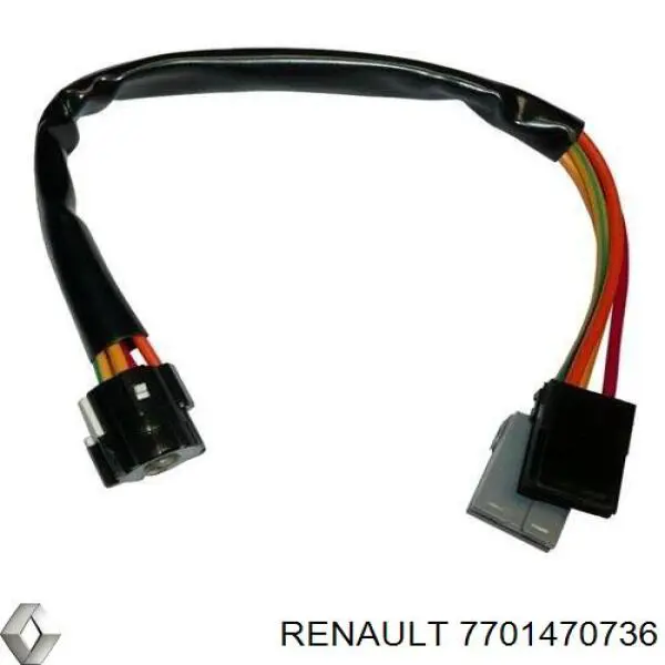 Купити K04W041AKN Akkussan Замок запалювання