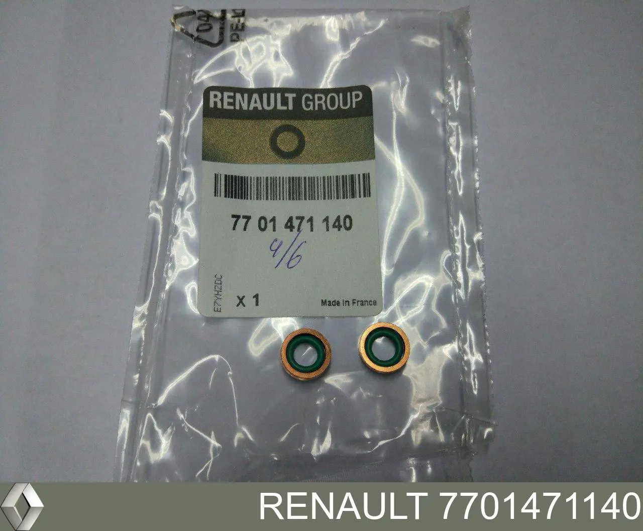 Купити 7701471140 Renault (RVI) Прокладка шланга подачі масла до турбіни