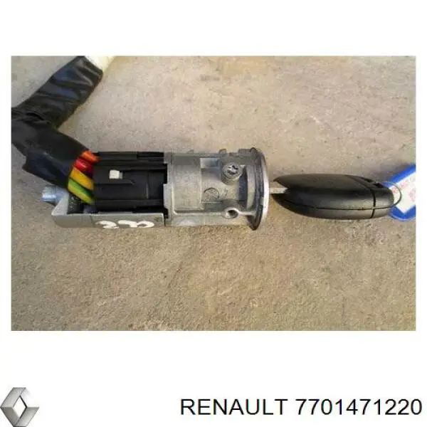 Замок запалювання K04W035AKN Akkussan