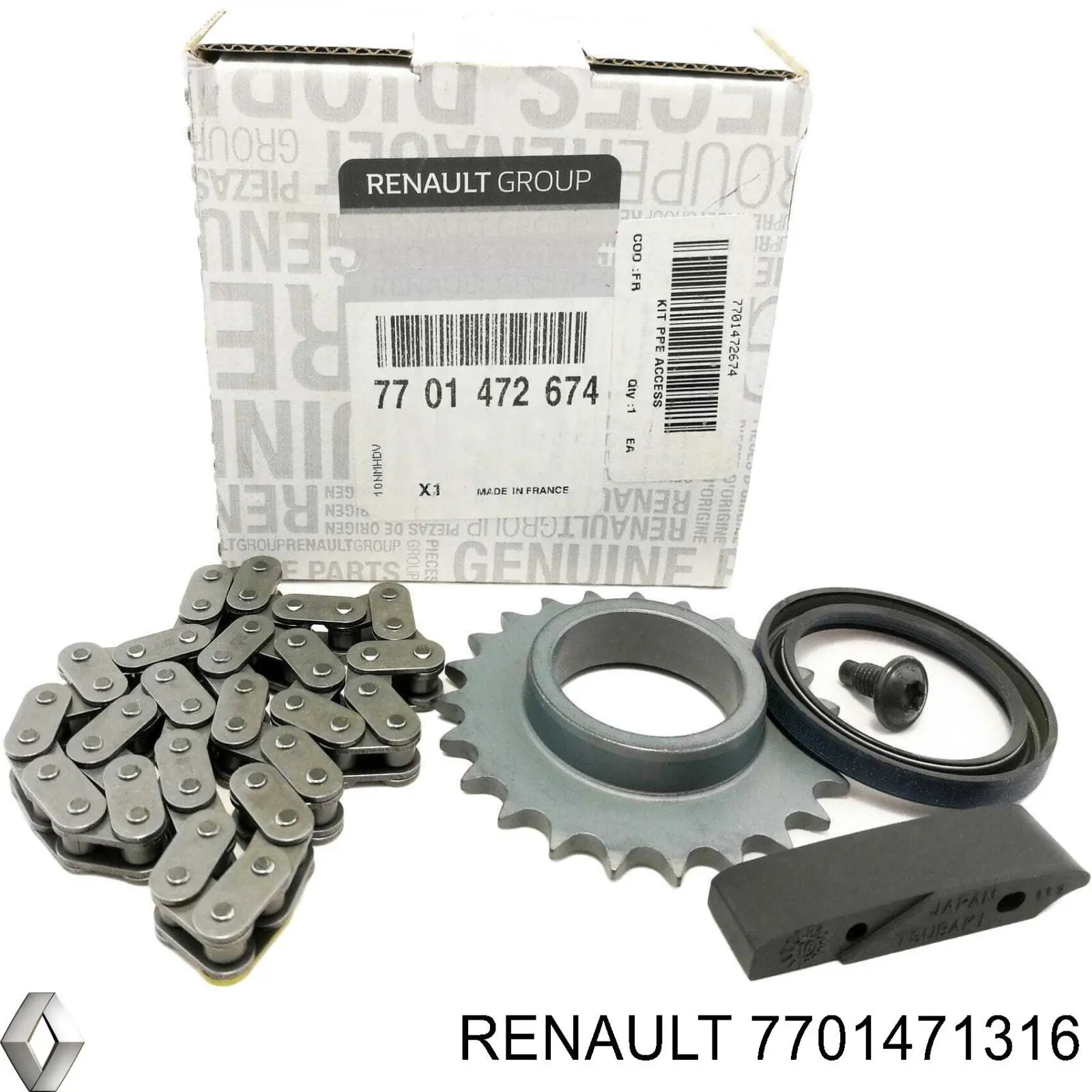 Купити 7701471316 Renault (RVI) Ланцюг масляного насоса, комплект