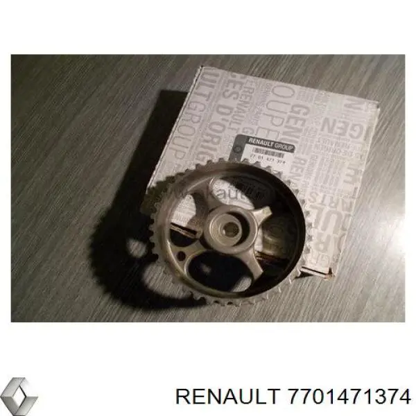 Шестерня розподільчого вала Renault (RVI) 7701471374 ціна, від 32.55 USD
