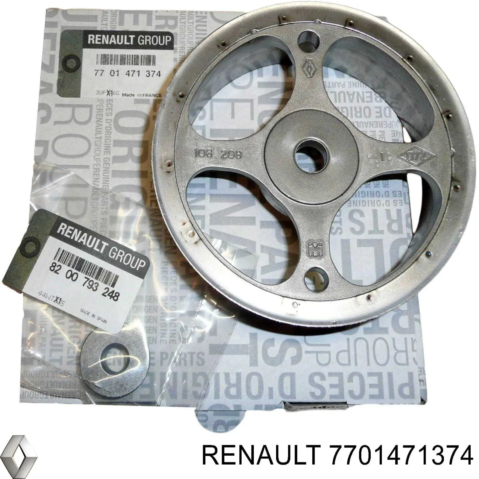Шестерня розподільного валу 7701471374 Renault (RVI)