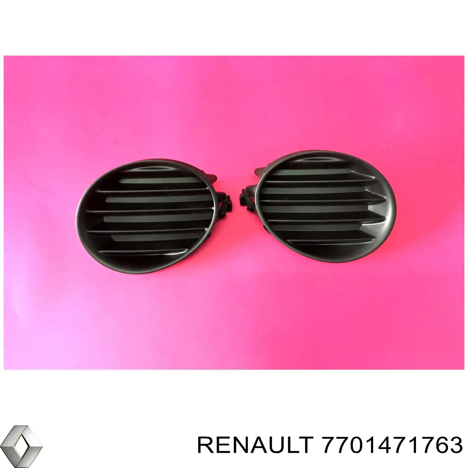  Renault (RVI) 7701471763 ціна, від 8.47 USD
