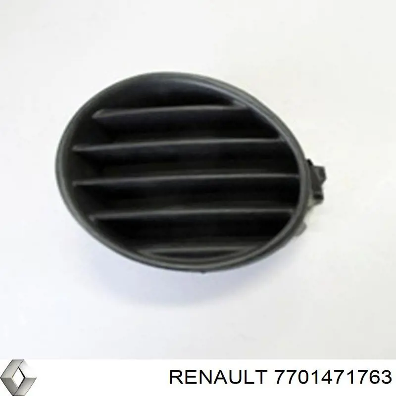 7701471763 Renault (RVI) 