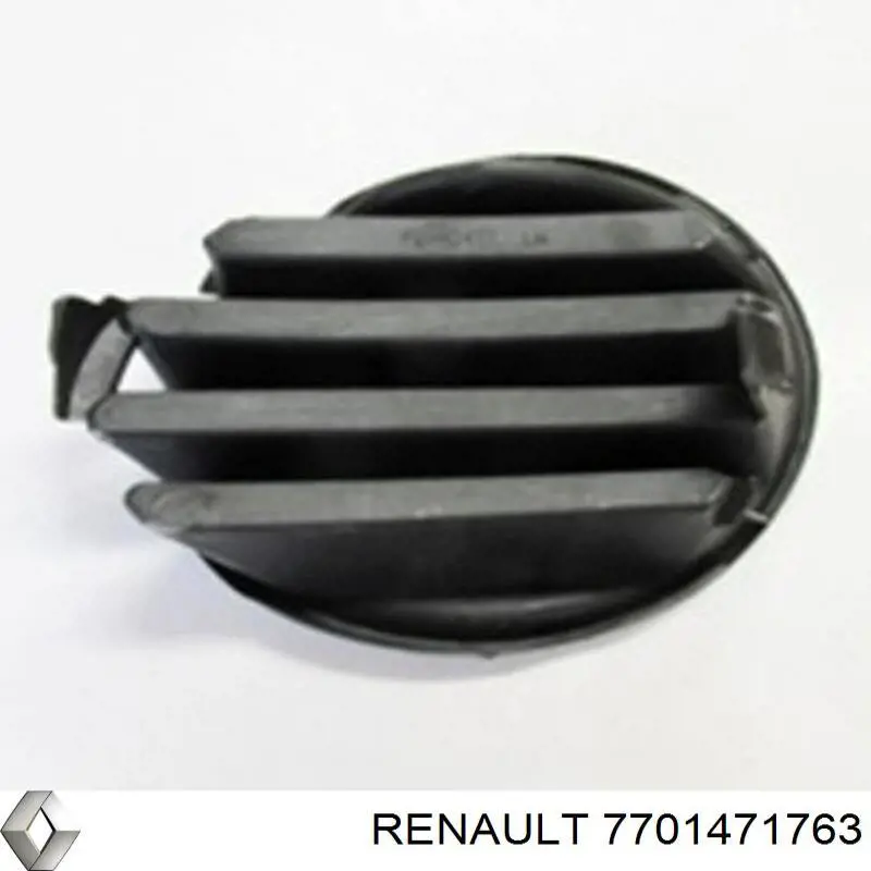 Купити 7701471763 Renault (RVI) 