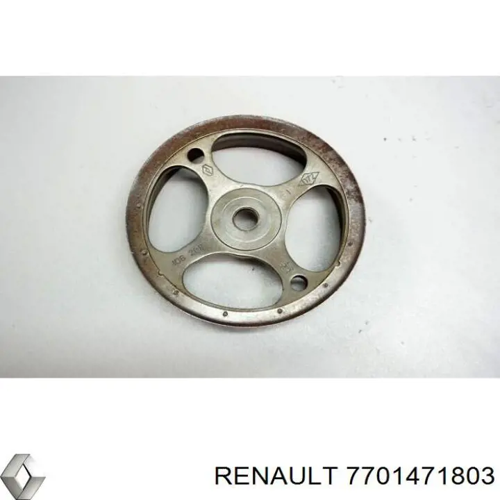 Шестерня розподільчого вала Renault (RVI) 7701471803 ціна, від  