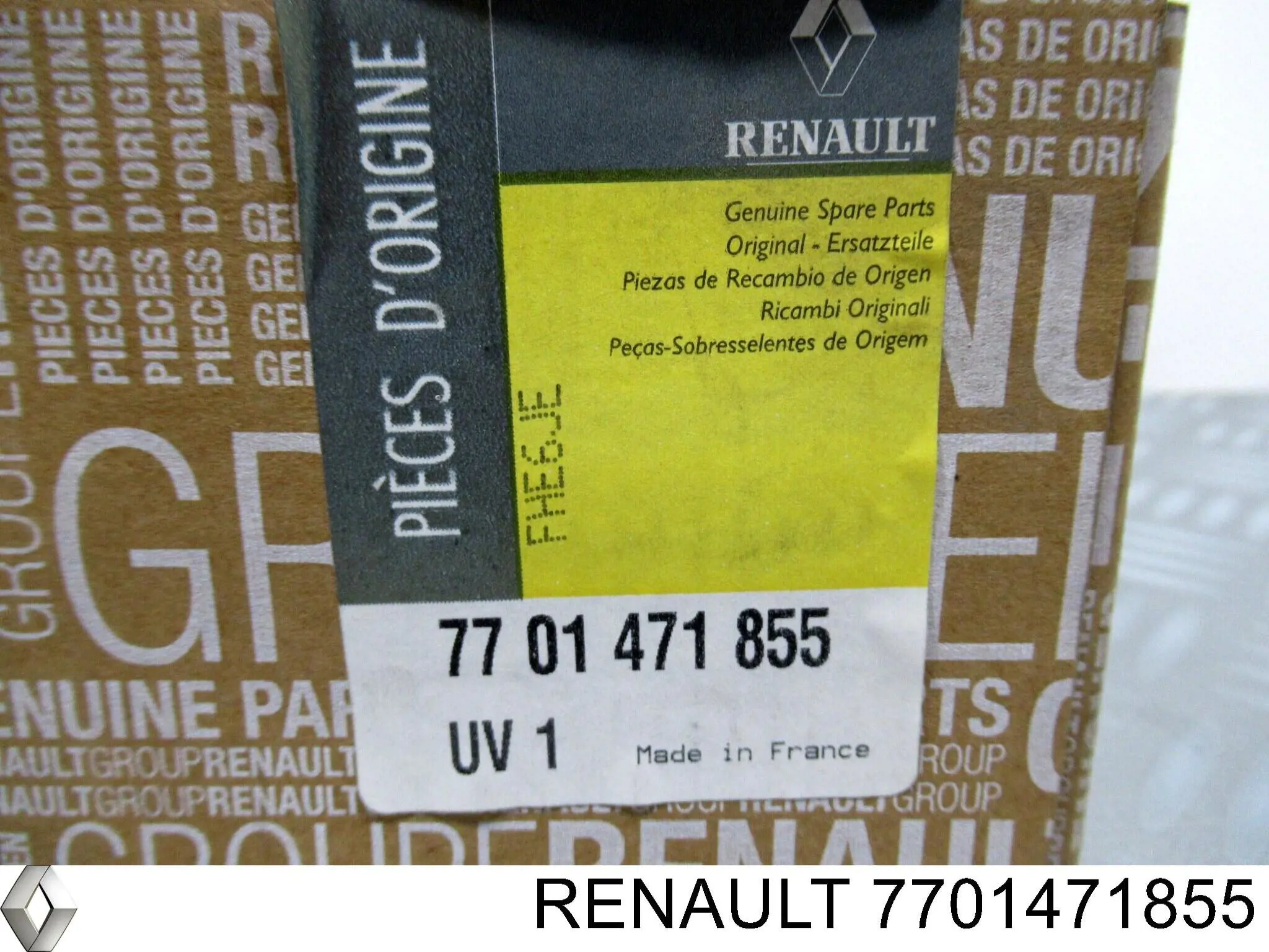 Накладка правого дзеркала заднього виду Renault (RVI) 7701471855 ціна, від 5.13 USD