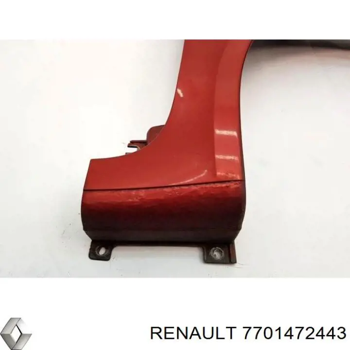 Купити 7701472443 Renault (RVI) Крила