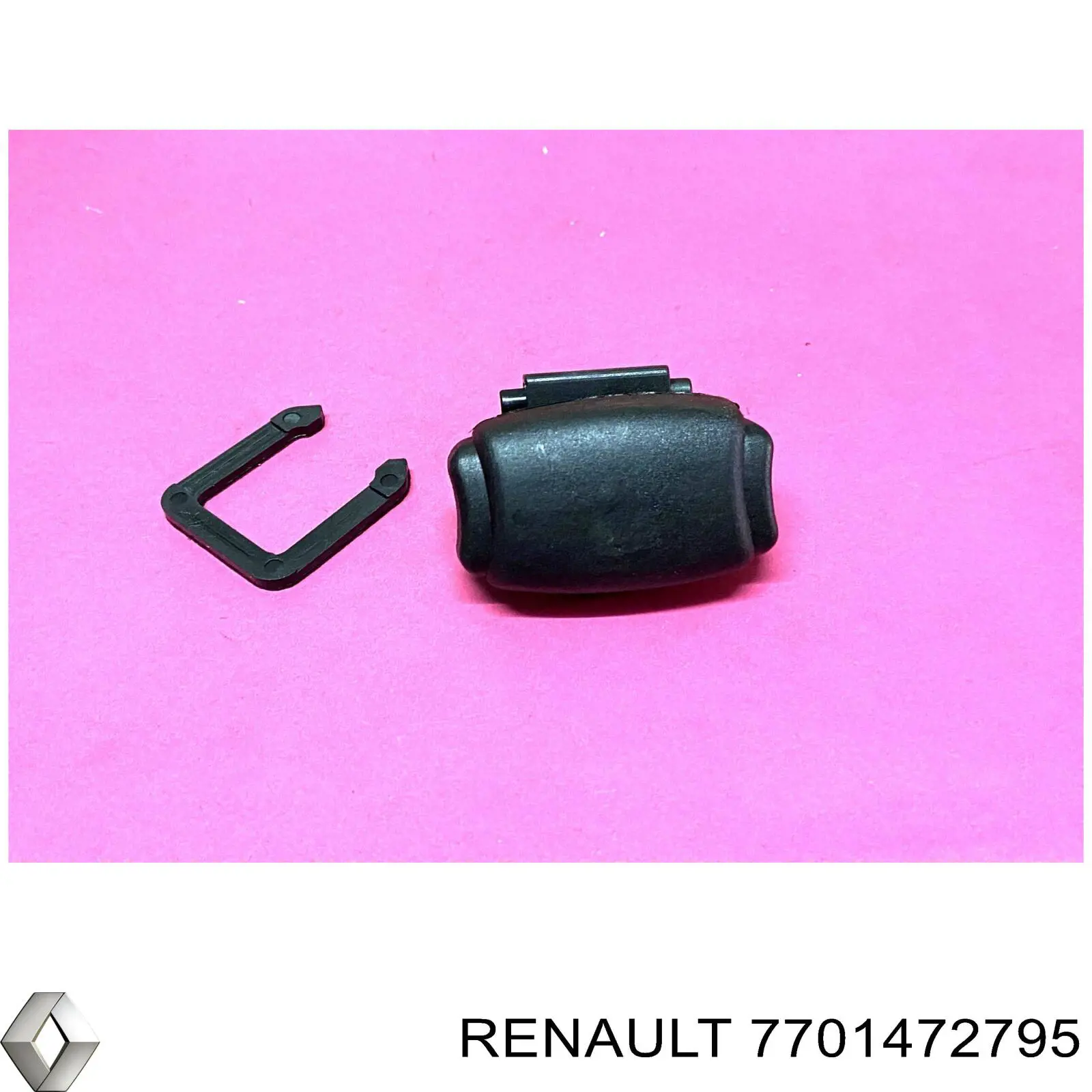  Renault (RVI) 7701472795 ціна, від 6.33 USD