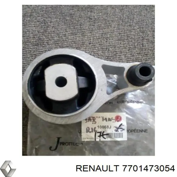Прокладка турбіни, монтажний комплект Renault (RVI) 7701473054 ціна, від 17.18 USD
