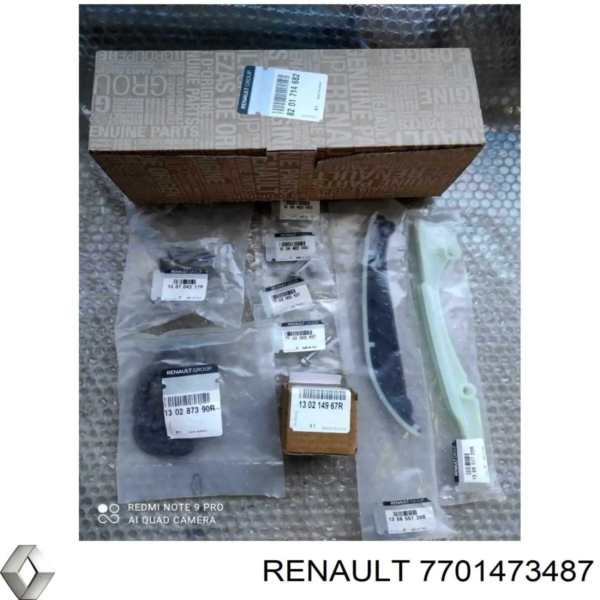 Болт кріплення форсунки Renault (RVI) 7701473487 ціна, від 13.25 USD