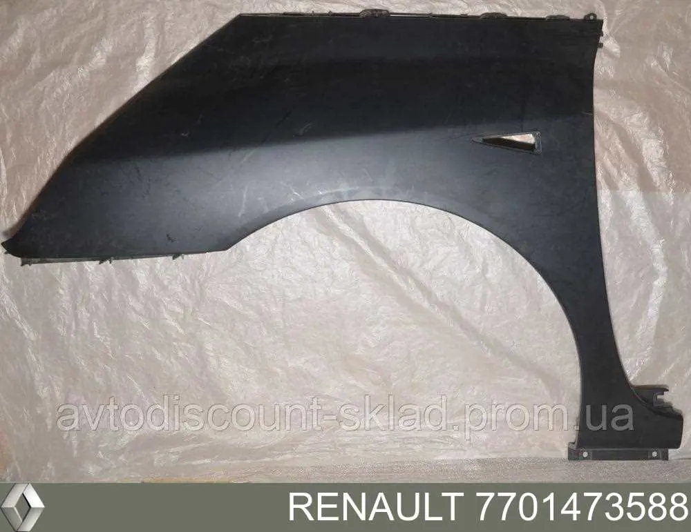 7701473588 Renault (RVI) Переднє ліве крило