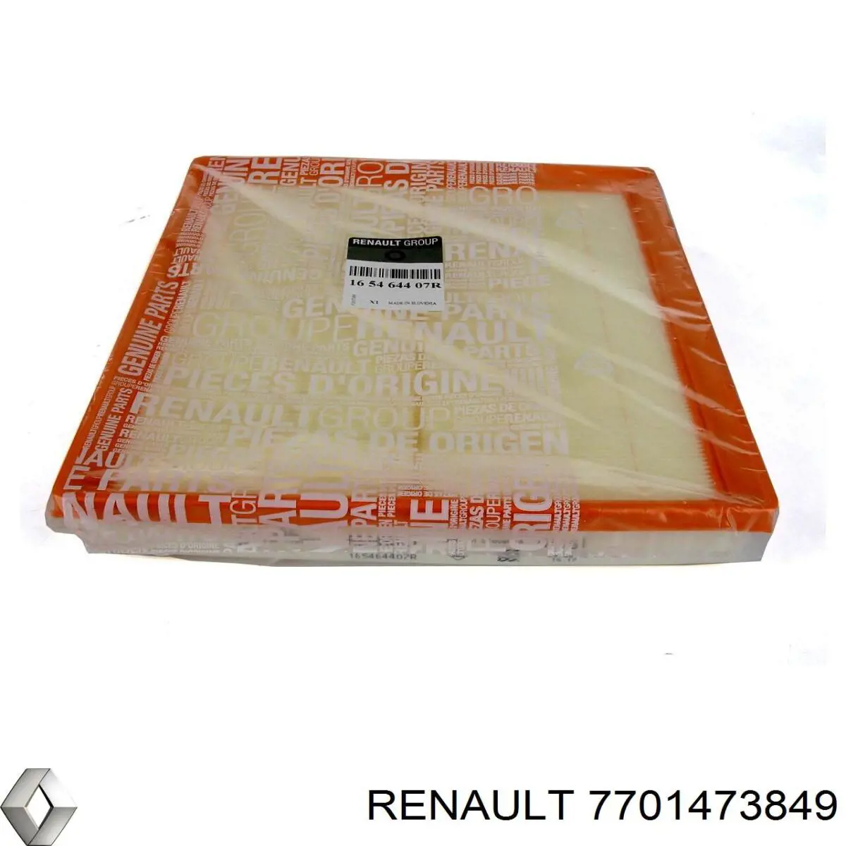 Купити 7701473849 Renault (RVI) ГРМ ремень