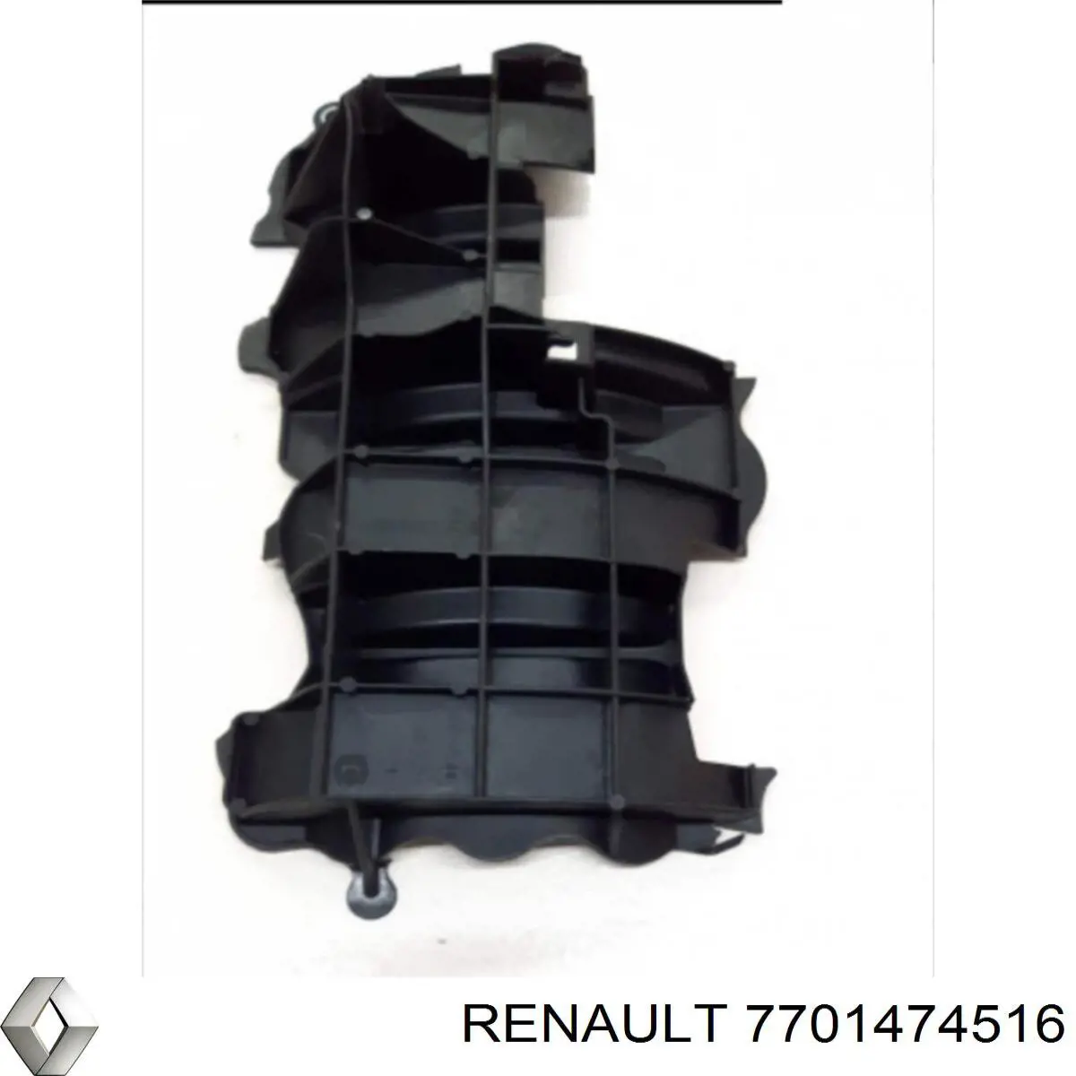 Прокладка пробки піддону двигуна Renault (RVI) 7701474516