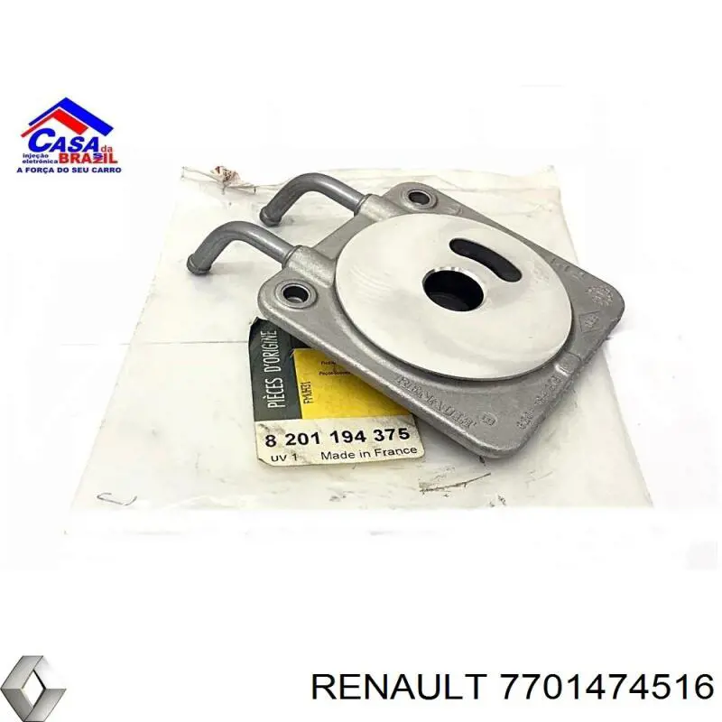 7701474516 Renault (RVI) Прокладка пробки піддону двигуна