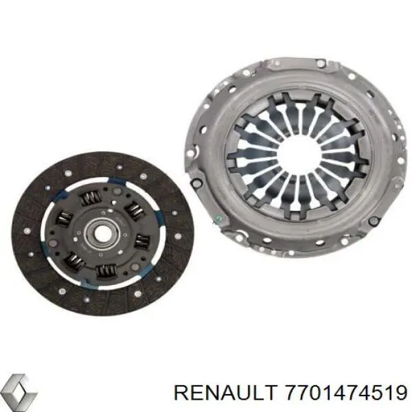 Комплект зчеплення (3 частини) Renault (RVI) 7701474519 ціна, від 90.11 USD