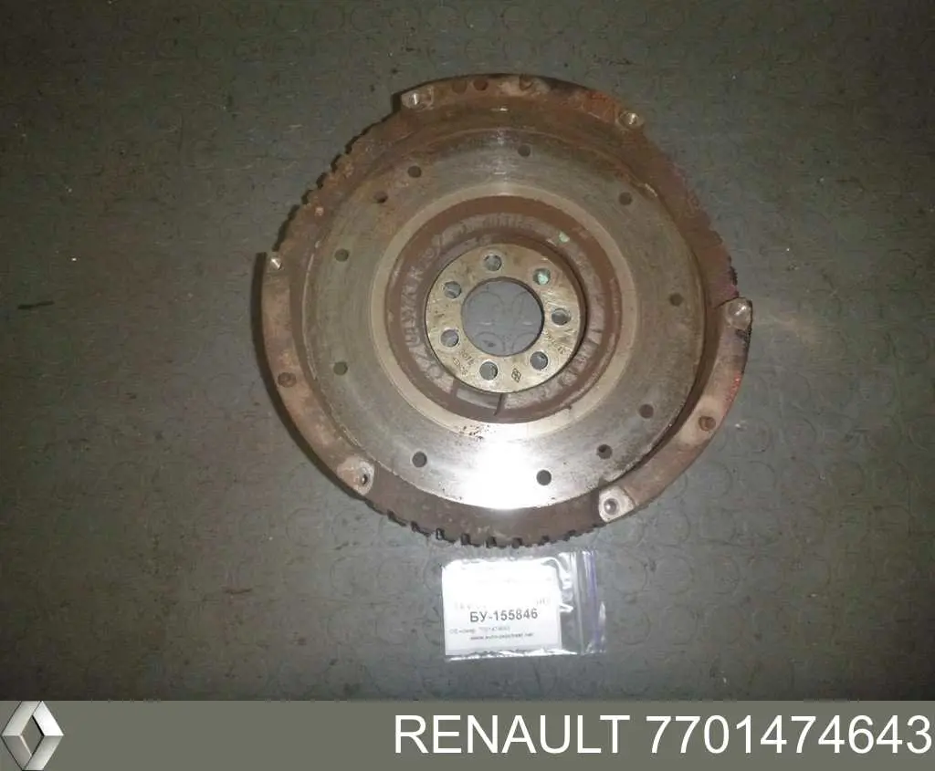 7701474643 Renault (RVI) маховик двигуна