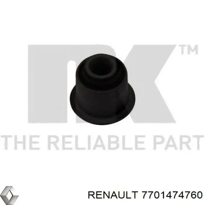 Важіль задньої підвіски нижній, правий Renault Kangoo (KC0) (Рено Канго)