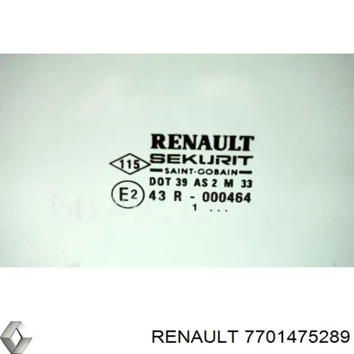 Скло передньої правої двері Renault (RVI) 7701475289 ціна, від 12.12 USD