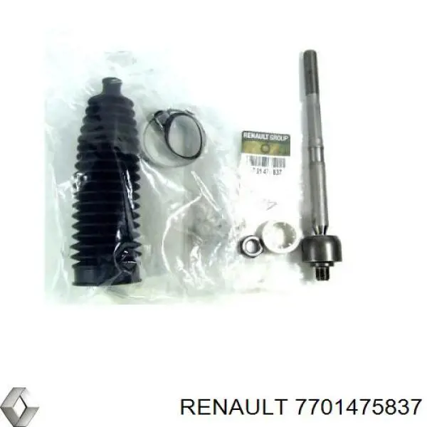 Купити 7701475837 Renault (RVI) Тяга рульова поздовжня