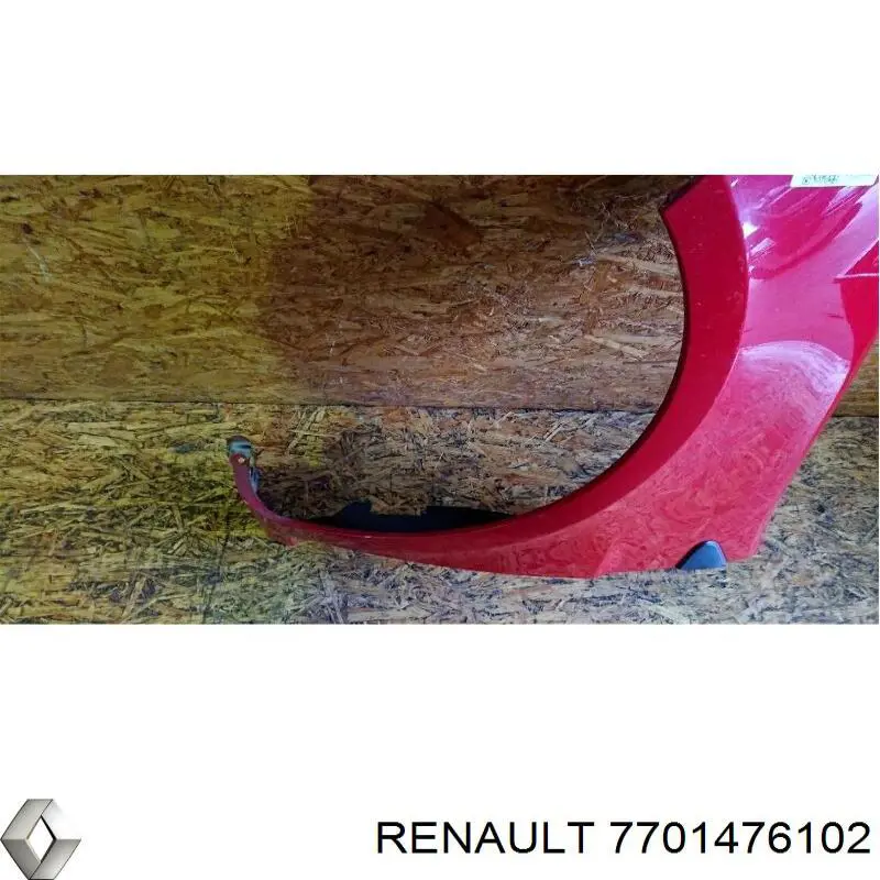 Ліве переднє крило FPS FP5648311 ціна, від 30.44 USD