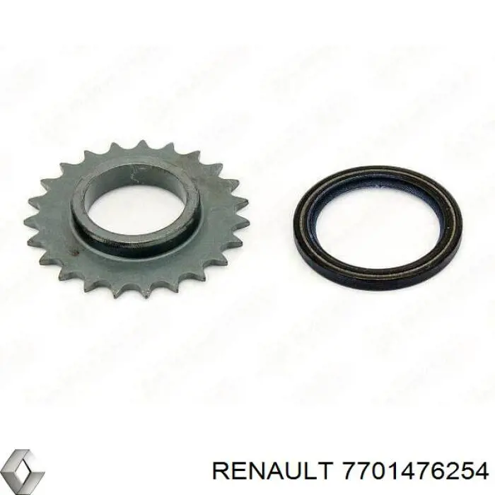 Ланцюг масляного насоса, комплект 7701476254 Renault (RVI)