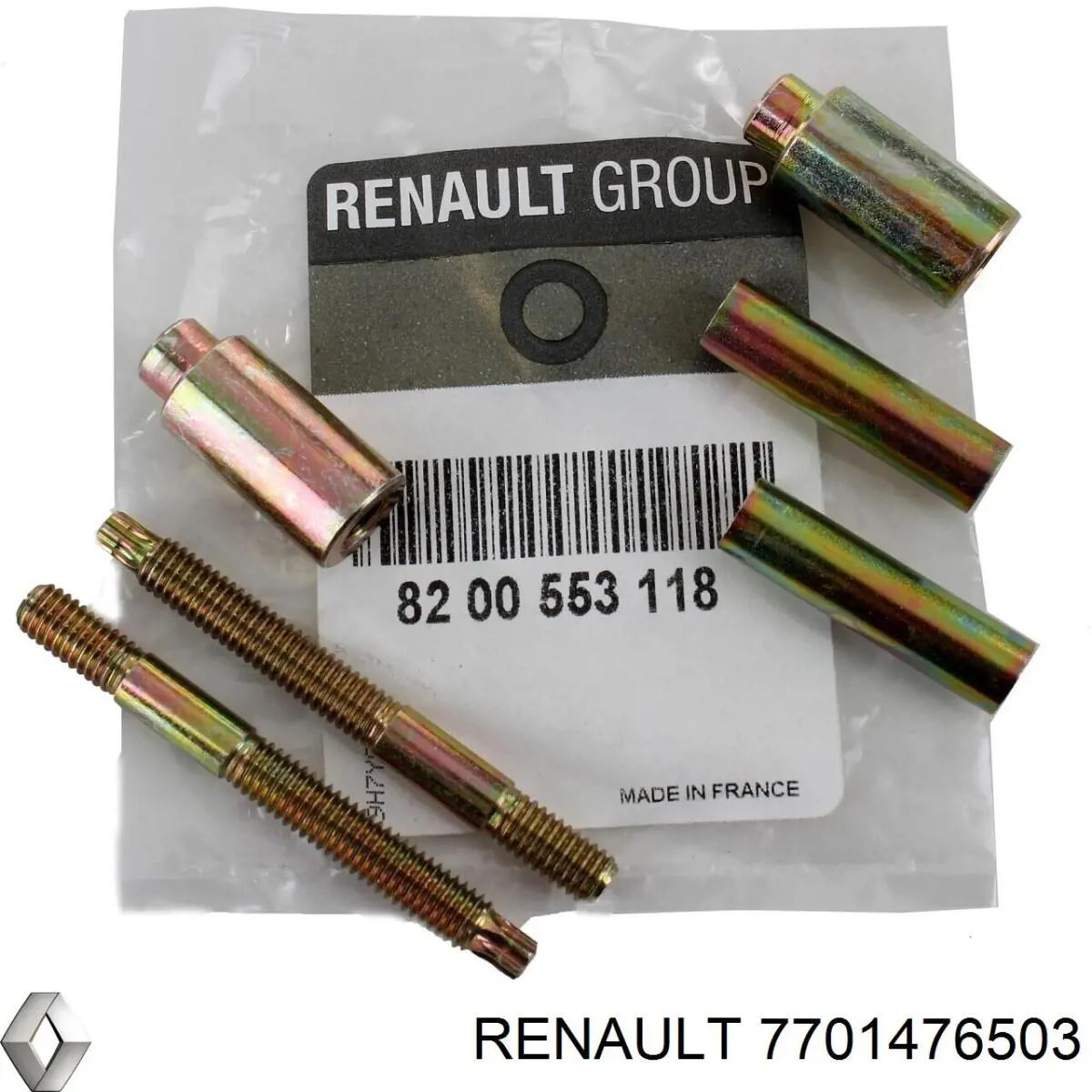 Купити 7701476503 Renault (RVI) Кришка масляного фільтра