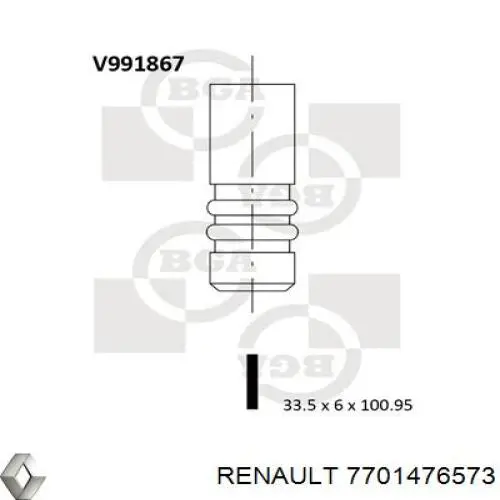 7701476573 Renault (RVI) клапан впускний