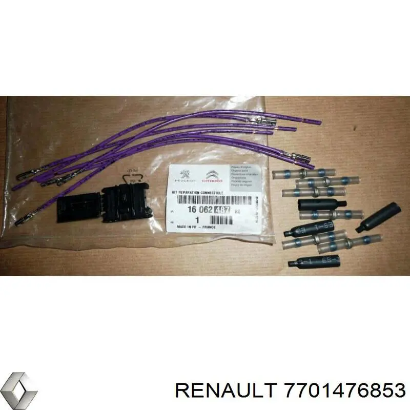  7701476853 Renault (RVI)