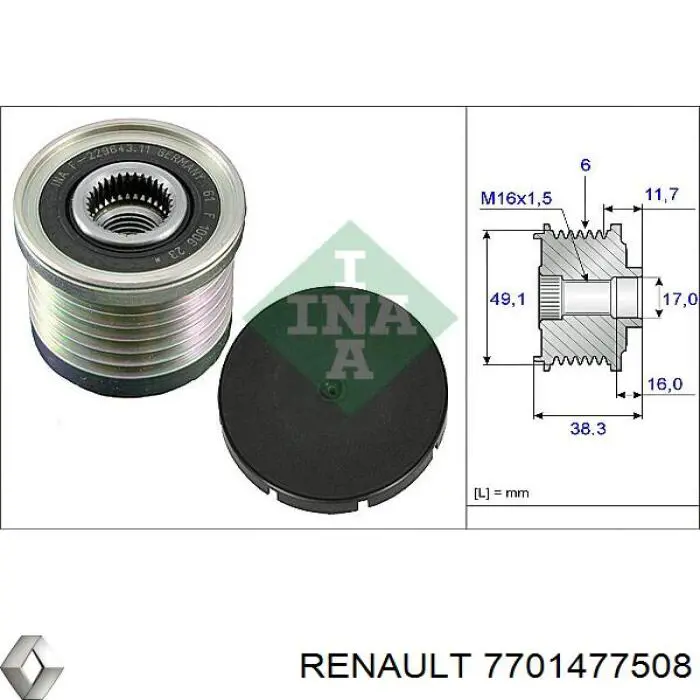 7701477508 Renault (RVI) Обгонна муфта генератора