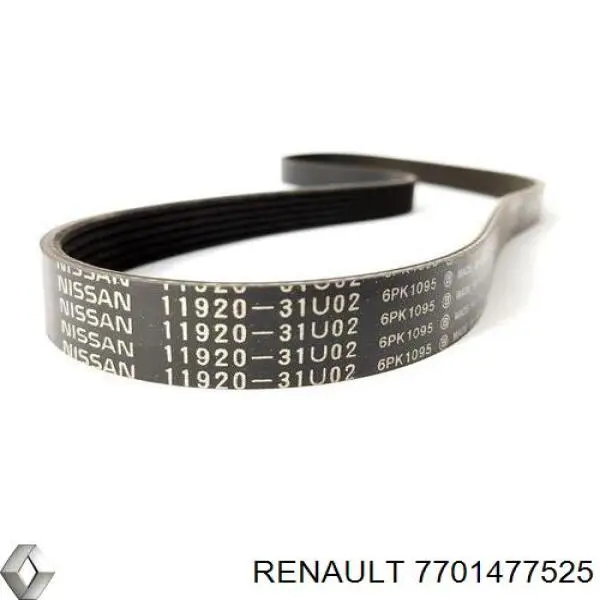Купити 7701477525 Renault (RVI) 