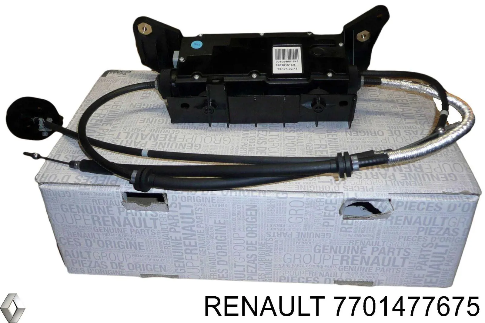 Купити 7701477675 Renault (RVI) Трос ручного гальма задній, правий/лівий