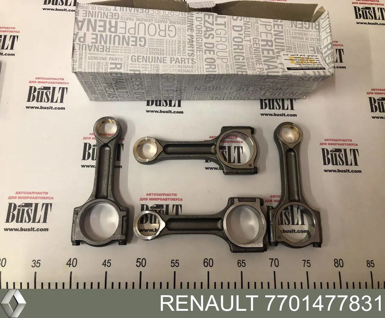 Купити 7701477831 Renault (RVI) Шатун поршня двигуна