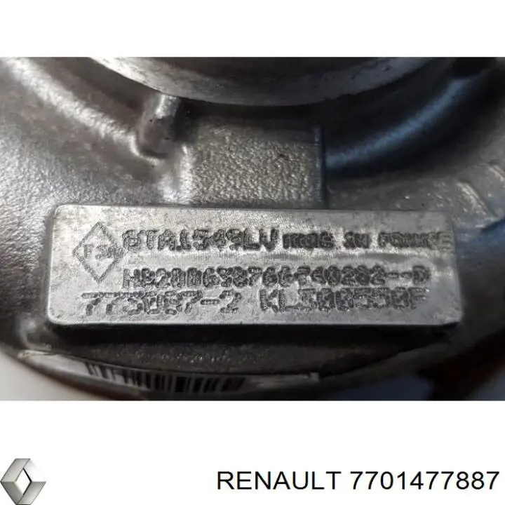 Купити 7701477887 Renault (RVI) Турбіна