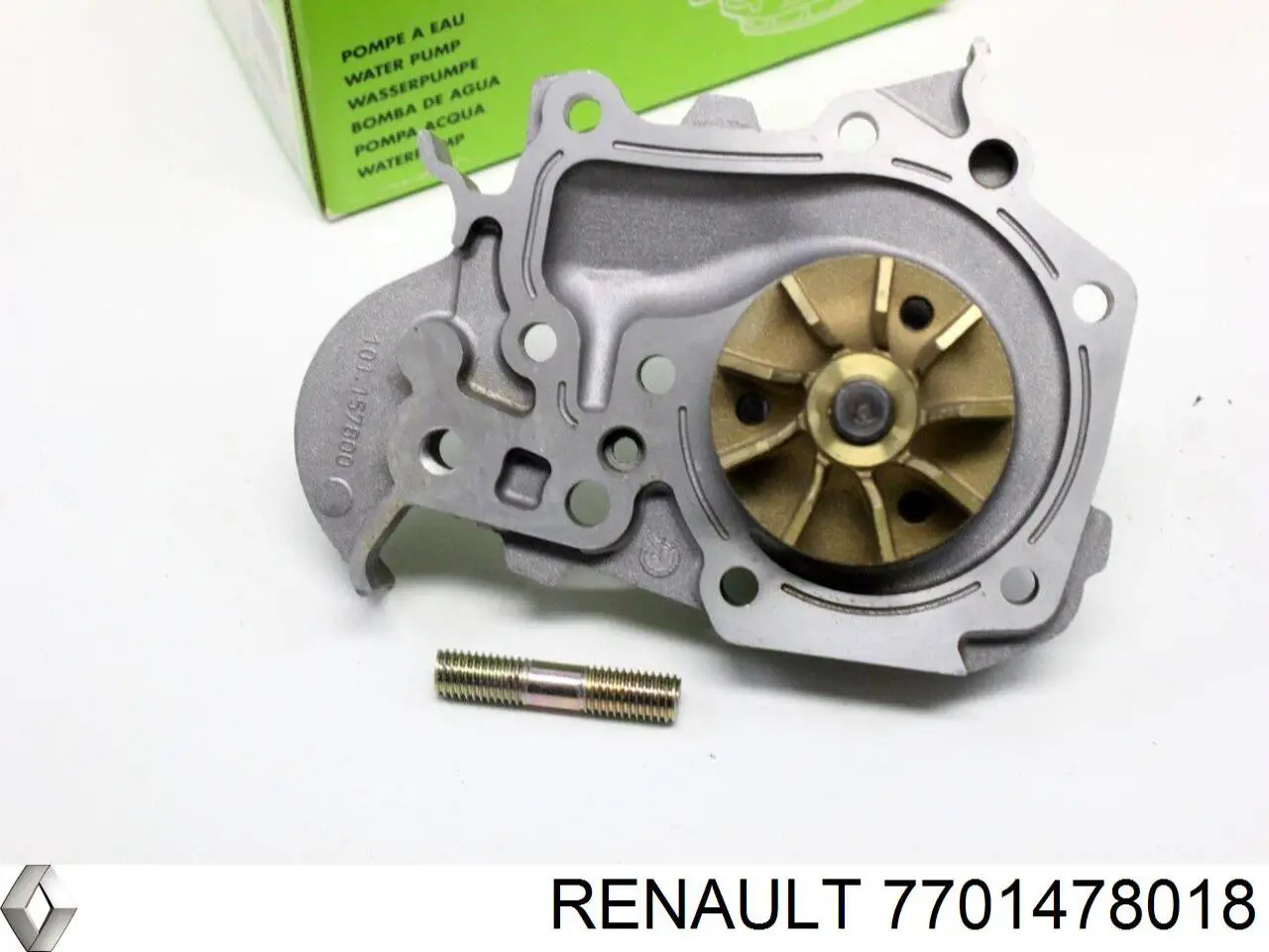 Помпа 7701478018 Renault (RVI)